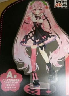 桜ミク　まんじ札25種類＋デカまんじ札コンプリートセット 桜ミク まんじ札25種類＋デカまんじ札コンプリートセット