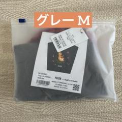 【即購入可】 ボールアンドチェーン×フェイラー　グレー　ハイジ　M 新品未使用 2025年最新】フェイラー ボールアンドチェーン グレーの人気