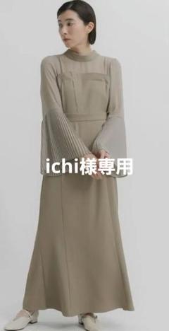 セレクトモカ Lサイズ 結婚式 パーティー ドレス ワンピース 2025年最新】セレクトモカ パーティードレスの人気アイテム