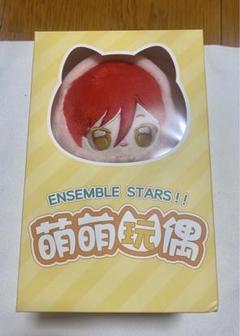 あんスタ 萌萌ぬいぐるみ 逆先夏目