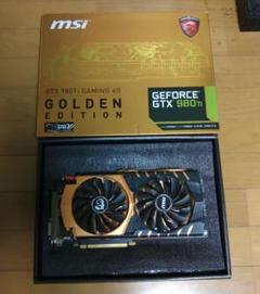 2025年最新】GTX980tiの人気アイテム - メルカリ