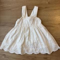 【美品】après les cours ワンピース 70