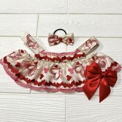 ラボット LOVOT 服 レッド＆ピンクハート ホワイトドレスワンピース ラボット LOVOT 服 レッド＆ピンクハート ホワイトドレス