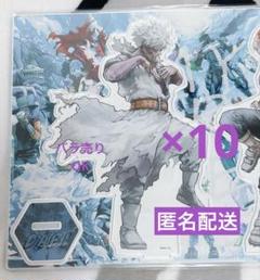 僕のヒーローアカデミア 原画展 アクリルMEGAフィギュアW 荼毘