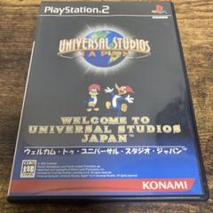 【動作確認済】WELCOME TO UNIVERSAL STUDIOSJAPAN