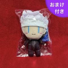 呪術廻戦　五条悟　ぐで太郎。　ぬいぐるみマスコット　コラボ　ゆる顔　キーホルダー 呪術廻戦五条悟ぐで太郎。ぬいぐるみマスコットコラボゆる顔