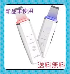 1台6役⭐いつでもおうちエステ 超音波ウォーターピーリング
