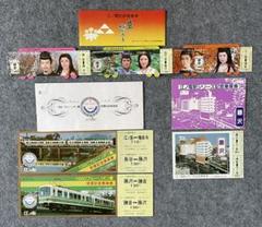 2025年最新】江ノ電記念乗車券の人気アイテム - メルカリ