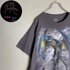 ✮Tシャツ　グレー　ビッグプリント　ドラゴン　竜　ゆるだぼ　XL✮