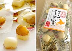 北海道仕込み やわらかチーズ帆立