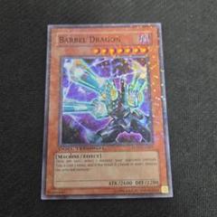 遊戯王 リボルバー・ドラゴン DT02 英語版