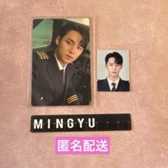 SEVENTEEN メンバーシップ メンシプ トレカ オンラインショップ SEVENTEEN 証明写真 メンバーシップキット
