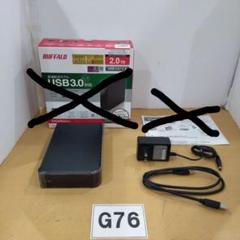 G76 BUFFALO 外付HDD HD-LB2.0TU3-BKD
