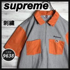 2025年最新】supreme ハーフジップの人気アイテム - メルカリ