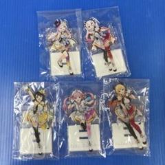ホロライブ 1st fes ノンストップ・ストーリー アクリルスタンドセット1 ホロライブ 1st fes ノンストップ・ストーリー アクリルスタンド
