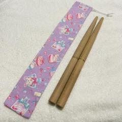 太鼓の達人 マイバチ太鼓 自作途中 ハンドメイド 逆鱗マイバチケース imgrc0112680148.jpg