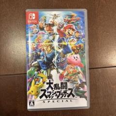 大乱闘スマッシュブラザーズ SPECIAL