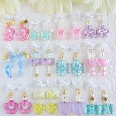 ★キッズイヤリングセット☆Ｎｏ．5313