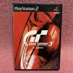 PS2　グランツーリスモ3 A-spec