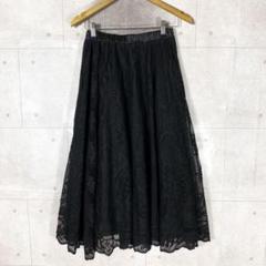 レーススカート　刺繍　ロングスカート ウエストゴム　Mサイズ　ブラック　黒
