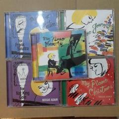 ジャズCD Beegie Adair CD5枚セットピアノトリオ