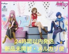 【良好品】 ぬーどるストッパーフィギュア 巡音ルカ MEIKO KAITO 3体セット その他
