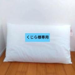 通販生活メディカル枕　カタログハウスまくら　ピロー 通販生活®通販生活のメディカル枕(R)｜【公式】カタログハウスの