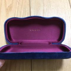 GUCCI メガネケース