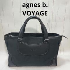 【新品未使用】agnès b.VOYAGE ミニバッグ　ハンドバッグ　ブラック 新品未使用 agnès b. VOYAGE ブラック ショルダーバッグ ナイロン