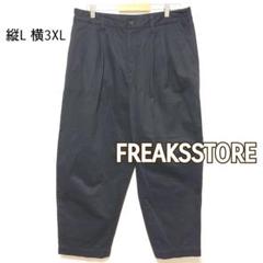 フリークスストア☆ツータックワイドパンツ