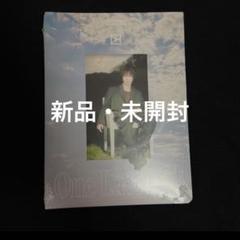 【未開封】ヨンファ ONE LAST DAY フォトブックver.