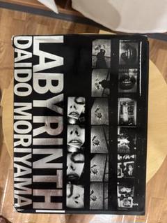 Northern 森山大道　写真集　帯付き・DVD付き　パンフレット・フライヤー NORTHERN（特装版）B - 森山大道 | AKIO NAGASAWA