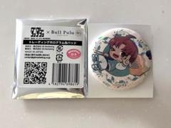 ダンダダンbull pull モモ 缶バッジ アクスタ 新品】 ダンダダン 缶バッジ モモ ドンキ限定 即購入OK - メルカリ