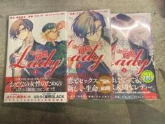 2022年最新】はたらく細胞Ladyの人気アイテム - メルカリ