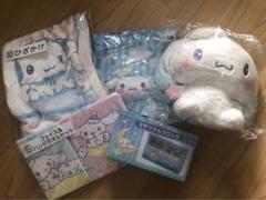 5点セット☆シナモロールまとめ売り☆