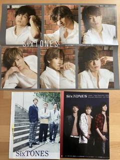 ジャニーズ ピンナップ Johnny's - WiNK UP SixTONES 厚紙ピンナップの通販 by ねこ's