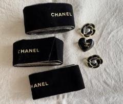 CHANEL ホリデー ベロア リボン3本＆チャーム3個セット