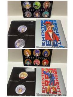 【初版】EREMENTAR GERAD 4巻 12巻 限定版 缶バッヂ
