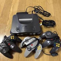 ニンテンドー64 任天堂　本体　コントローラー3個