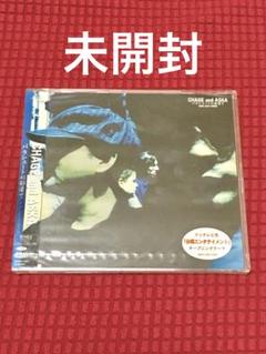 CHAGE and ASKA「パラシュートの部屋で」マキシシングル 未開封