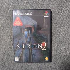 SIREN2
