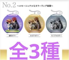 2025年最新】ワンピの実 25周年の人気アイテム - メルカリ