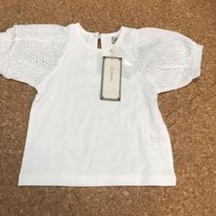 Tシャツ ダッドウェイ 80センチ