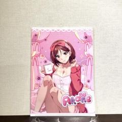 新品未開封！クラスの大嫌いな女子と結婚することになった。　クリアファイル