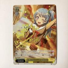 2025年最新】松原花音 ヴァイスの人気アイテム - メルカリ