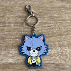 登坂広臣 ANSWER… ご当地 ルーヴ キーホルダー コンプリート セット ① Amazon.co.jp: 登坂広臣 ANSWER… ご当地 ルーヴ キーホルダー