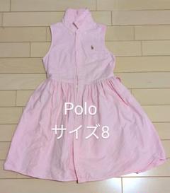 Polo Ralph Lauren ノースリーブワンピース サイズ8 ピンク