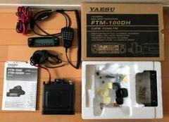 C4FM/FM 144/430MHz FTM-100DH 50W