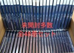 Amazon.co.jp: 230504SK090021 Espritline エスプリライン SPEED