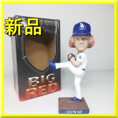 新品未開封品 ダスティン・メイ ボブルヘッド ダスティンメイ バブルヘッド Amazon.co.jp: ダスティン メイ／ボブルヘッド バブルへッド